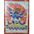 Vajra Kilaya ( Wadżrakilaja tyb. Dordże Purba) Dorje phurba super jakość